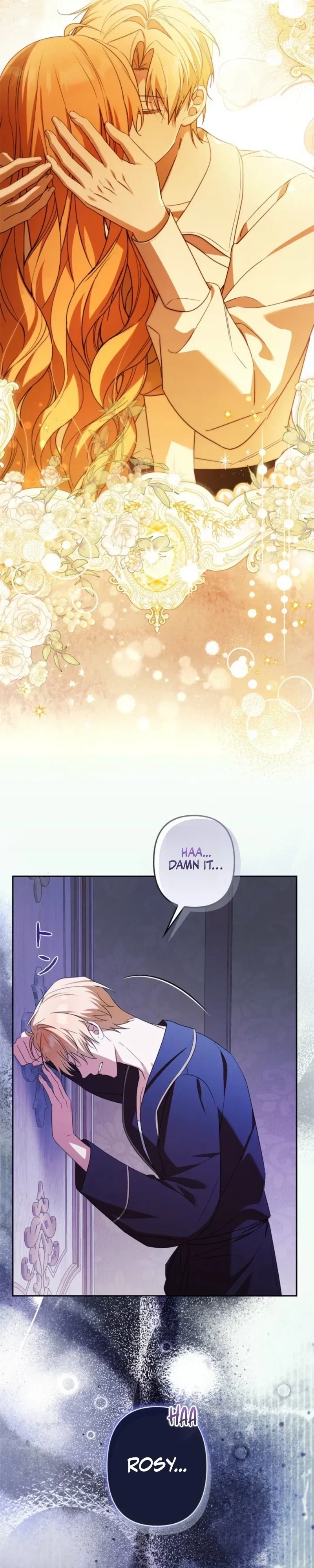 Protecting My Dangerous Handsome Brother Chapter 26 – Page 11