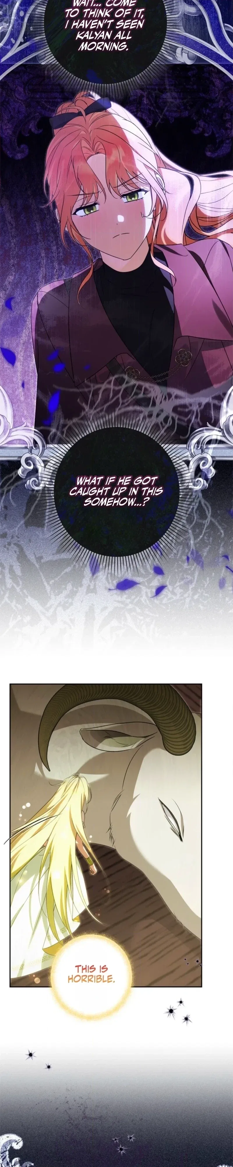 Protecting My Dangerous Handsome Brother Chapter 26 – Page 33