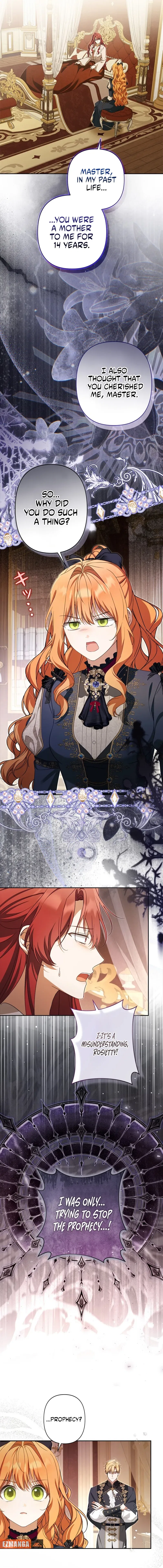 Protecting My Dangerous Handsome Brother Chapter 22 – Page 4