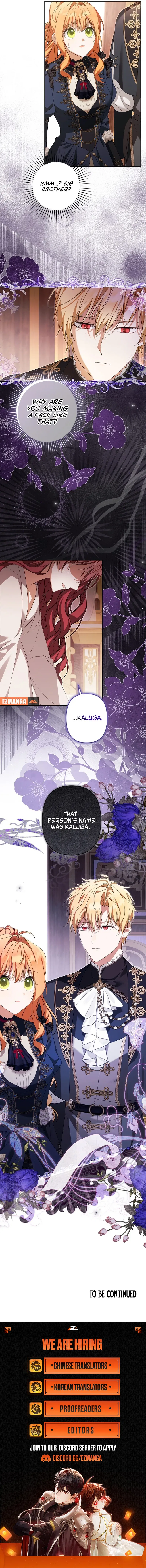 Protecting My Dangerous Handsome Brother Chapter 22 – Page 12