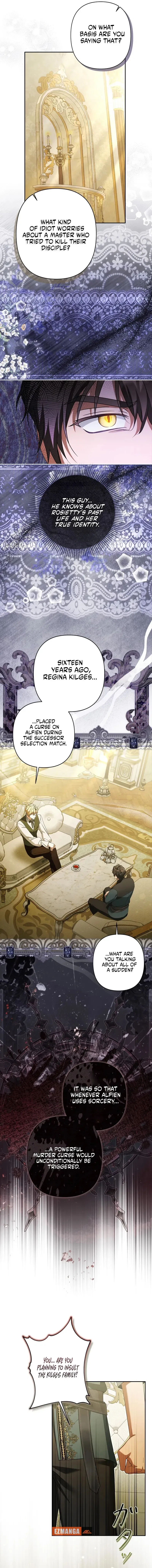 Protecting My Dangerous Handsome Brother Chapter 21 – Page 9