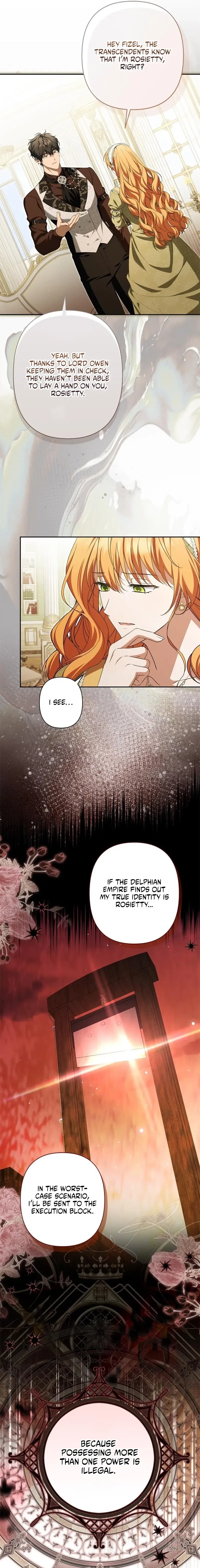 Protecting My Dangerous Handsome Brother Chapter 19 – Page 16