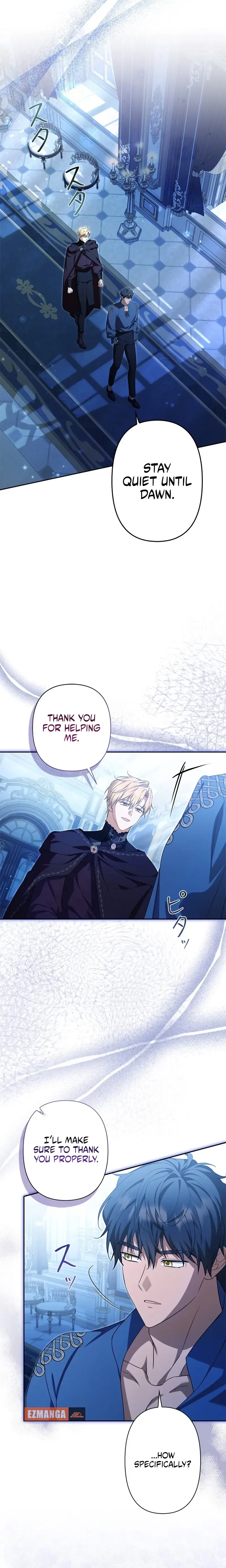 Protecting My Dangerous Handsome Brother Chapter 18 – Page 10
