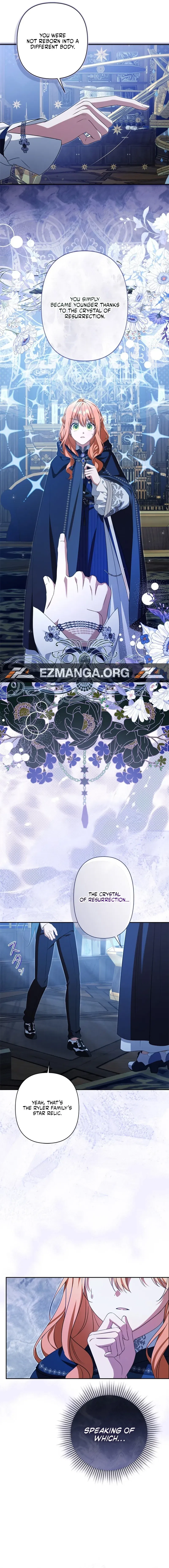Protecting My Dangerous Handsome Brother Chapter 17 – Page 6