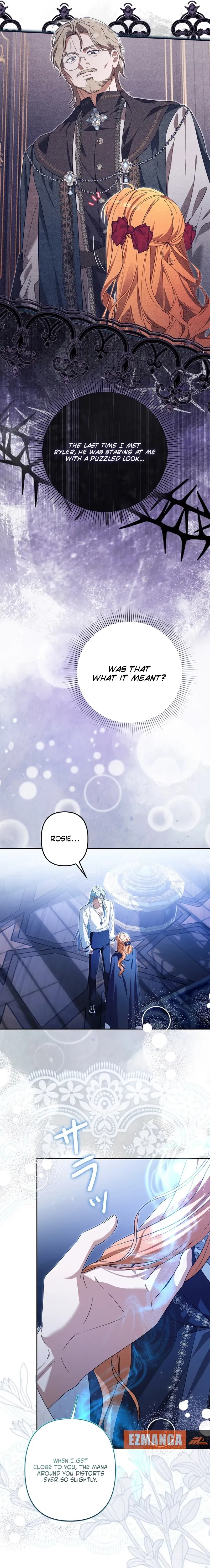 Protecting My Dangerous Handsome Brother Chapter 17 – Page 7