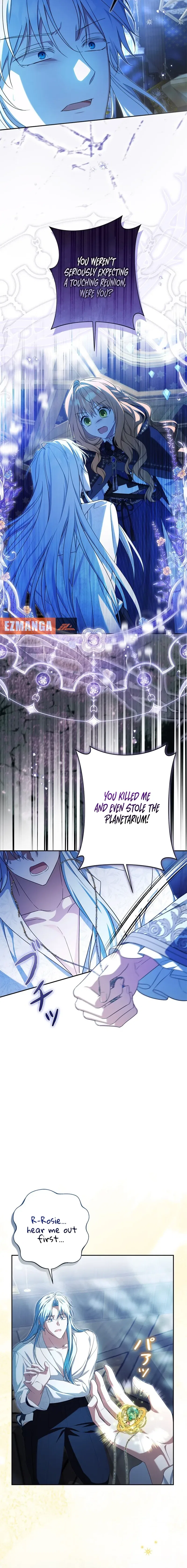 Protecting My Dangerous Handsome Brother Chapter 17 – Page 10