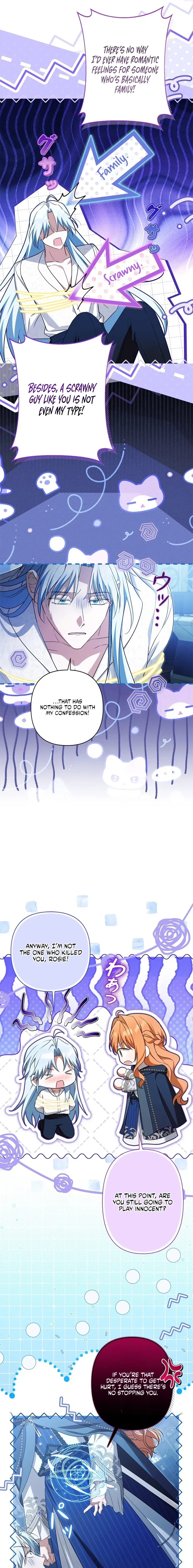 Protecting My Dangerous Handsome Brother Chapter 17 – Page 15