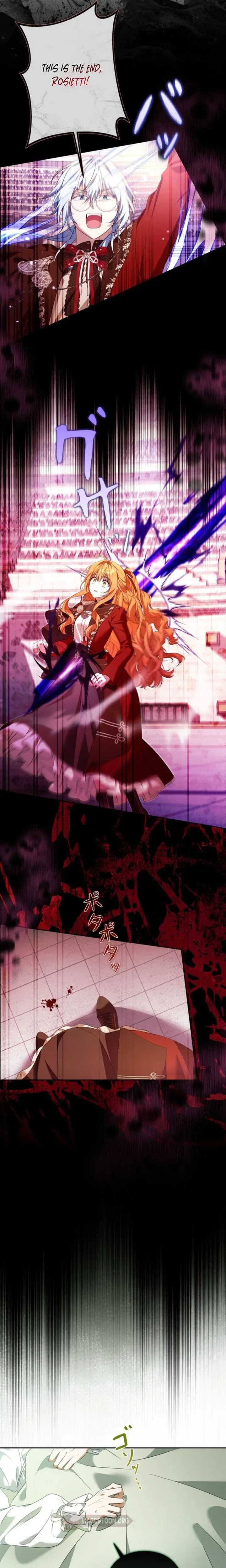 Protecting My Dangerous Handsome Brother Chapter 15 – Page 13