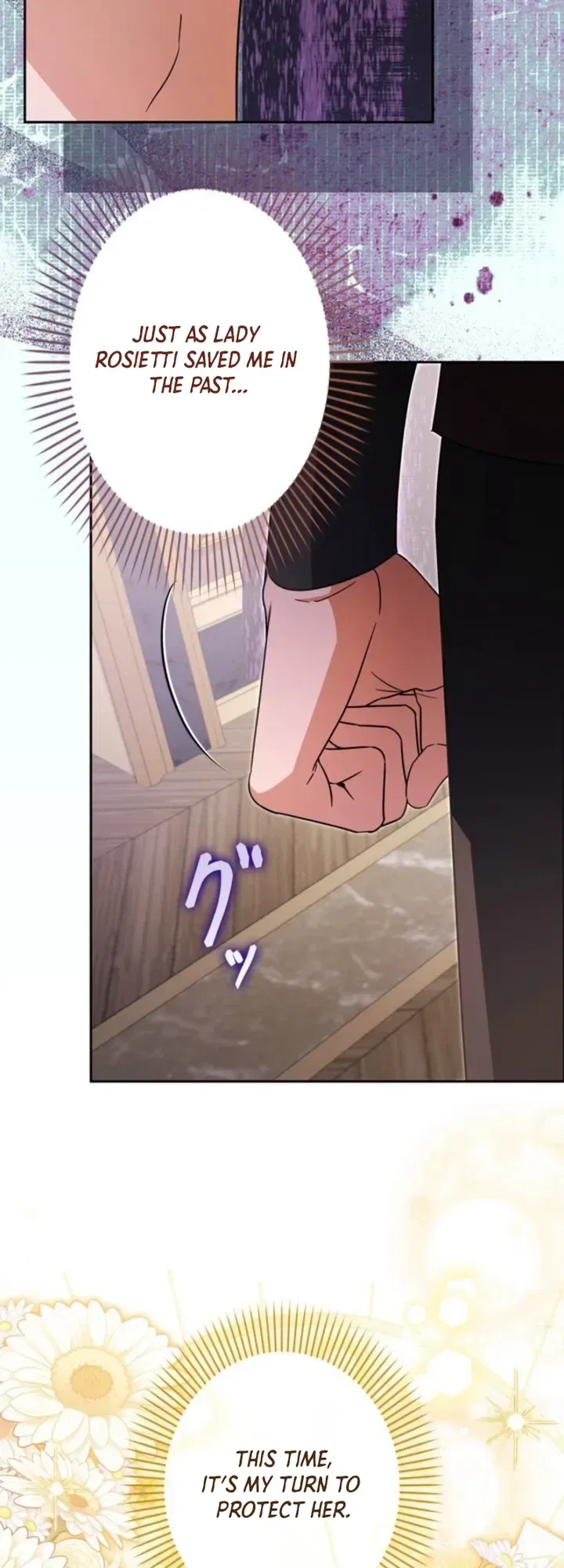 Protecting My Dangerous Handsome Brother Chapter 14 – Page 9