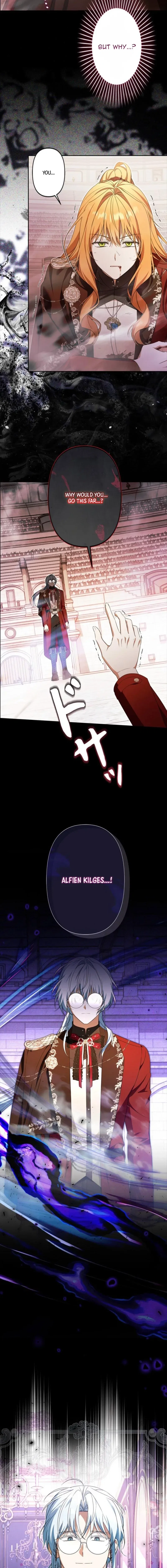 Protecting My Dangerous Handsome Brother Chapter 13 – Page 3