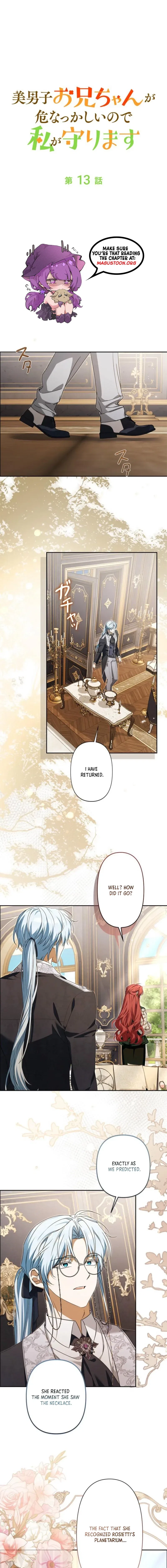 Protecting My Dangerous Handsome Brother Chapter 13 – Page 9