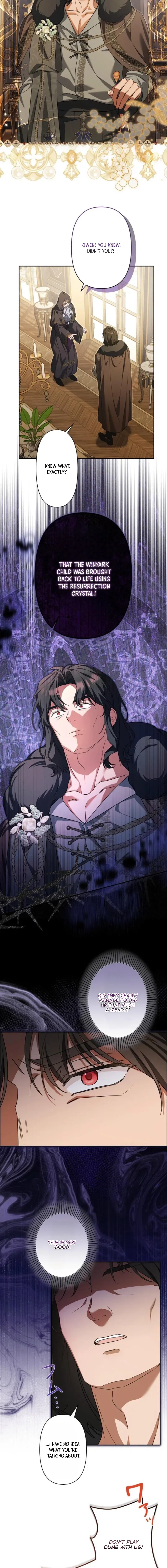 Protecting My Dangerous Handsome Brother Chapter 13 – Page 13