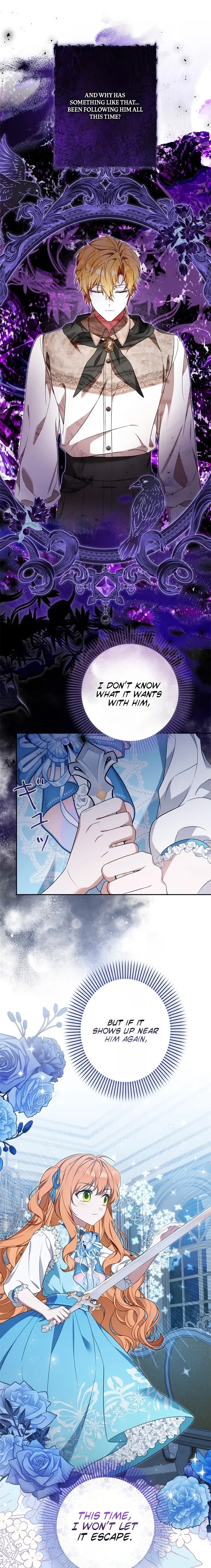 Protecting My Dangerous Handsome Brother Chapter 11 – Page 5