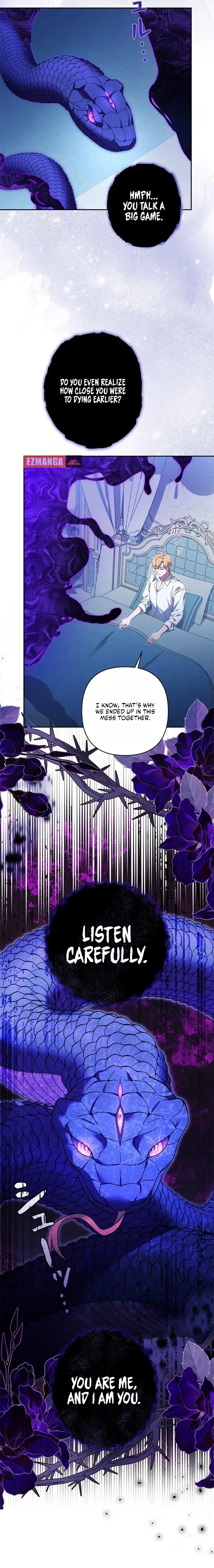 Protecting My Dangerous Handsome Brother Chapter 11 – Page 7