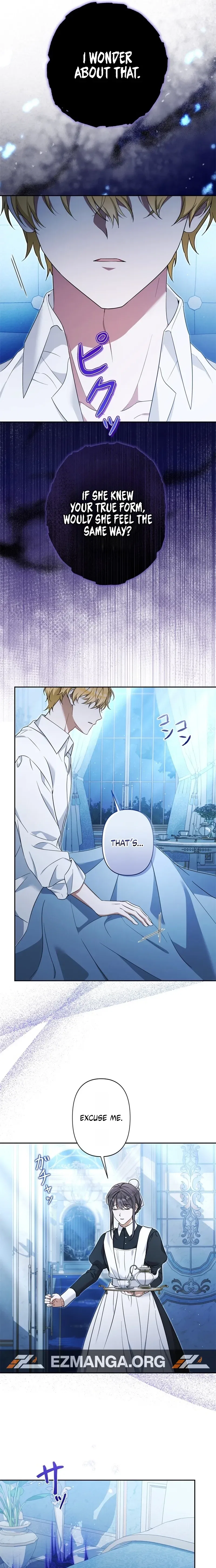 Protecting My Dangerous Handsome Brother Chapter 11 – Page 11