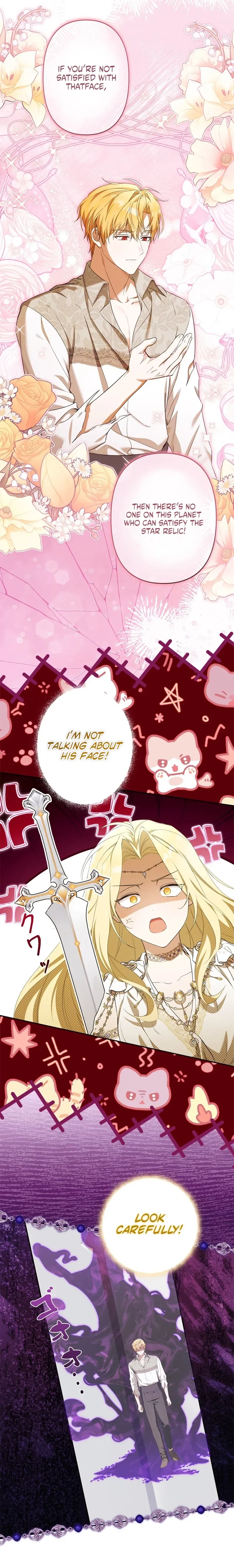 Protecting My Dangerous Handsome Brother Chapter 10 – Page 6