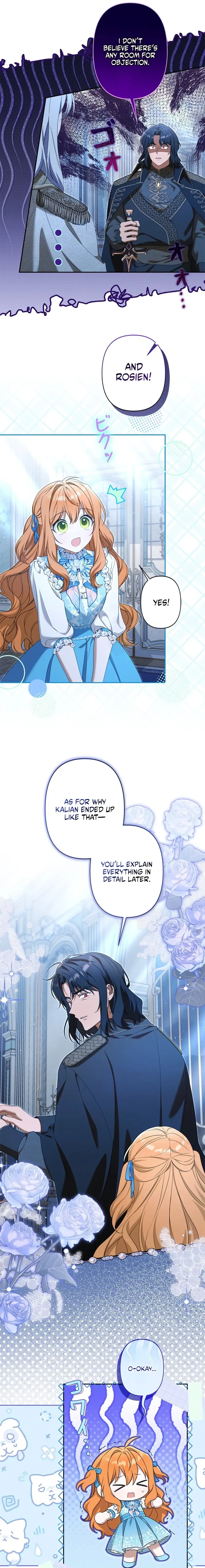 Protecting My Dangerous Handsome Brother Chapter 10 – Page 16