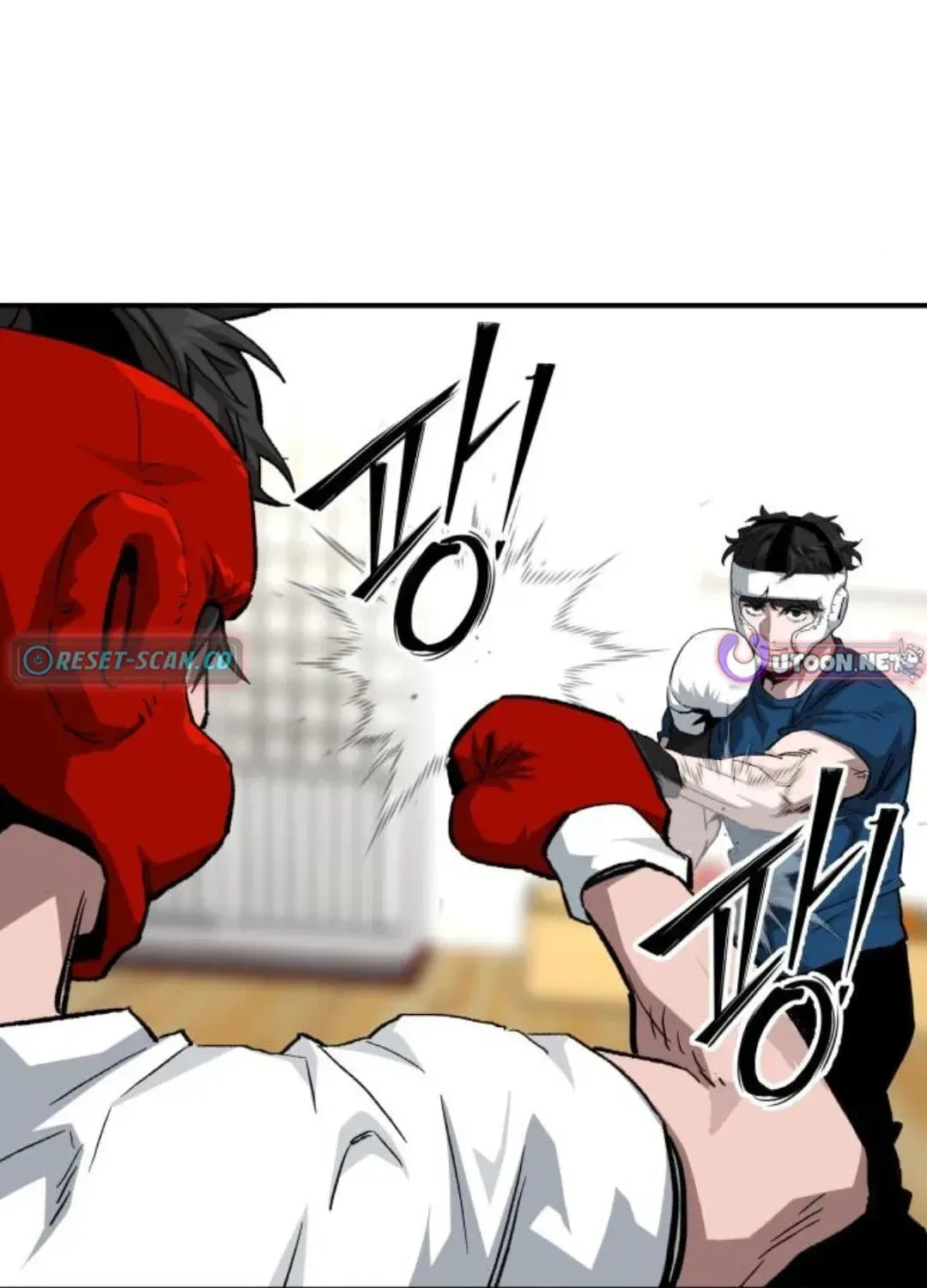 The Smiling Boxer Chapter 47 – Page 25