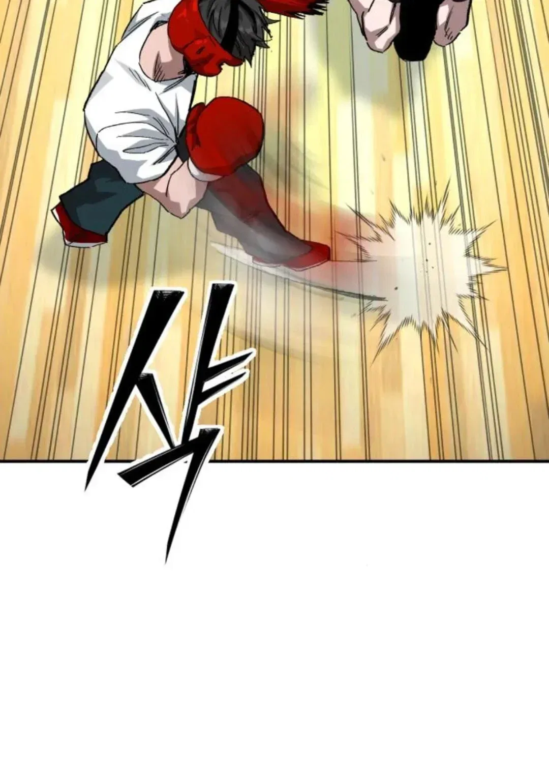 The Smiling Boxer Chapter 47 – Page 31
