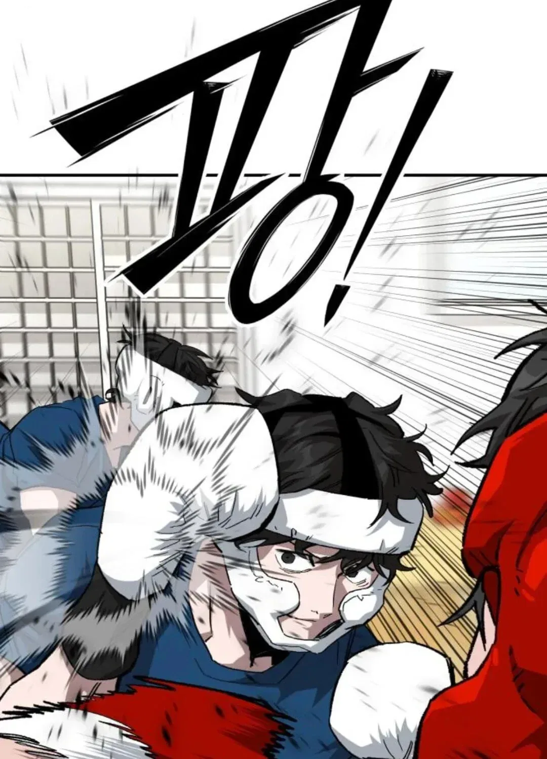 The Smiling Boxer Chapter 47 – Page 33
