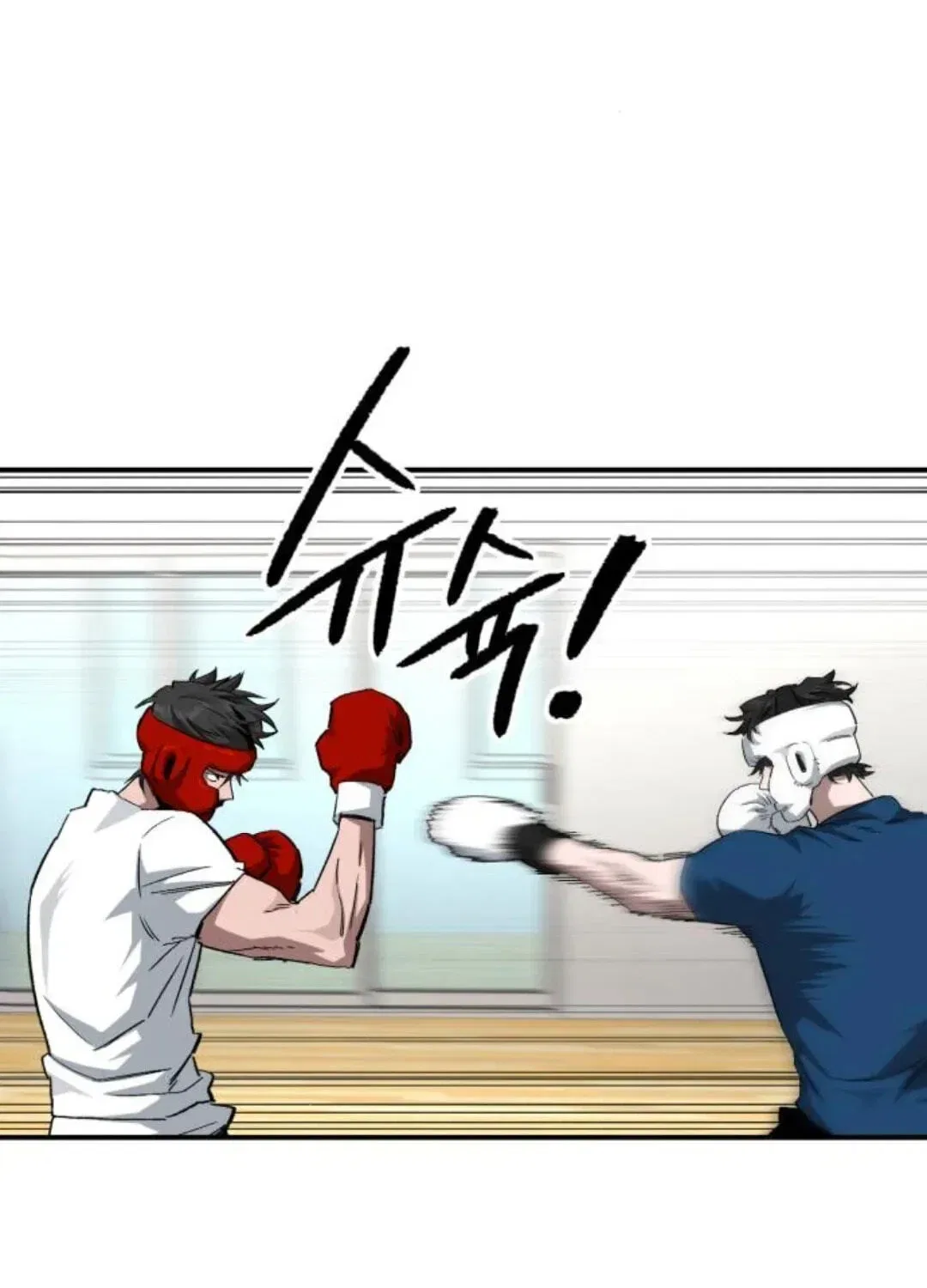 The Smiling Boxer Chapter 47 – Page 41