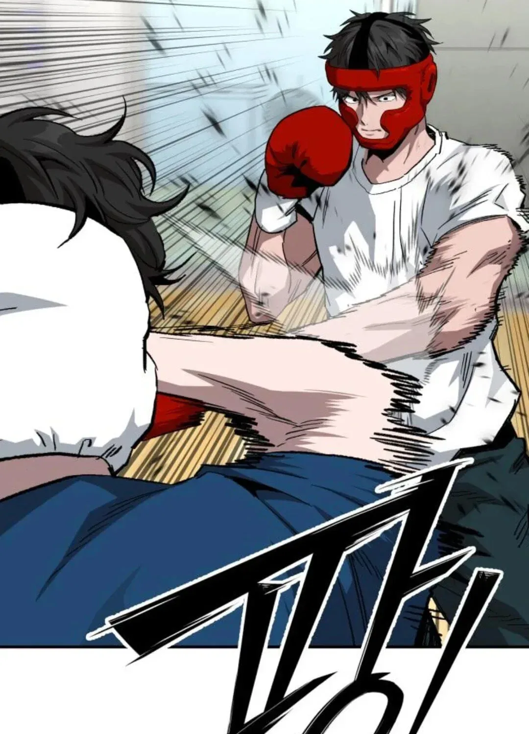 The Smiling Boxer Chapter 47 – Page 47
