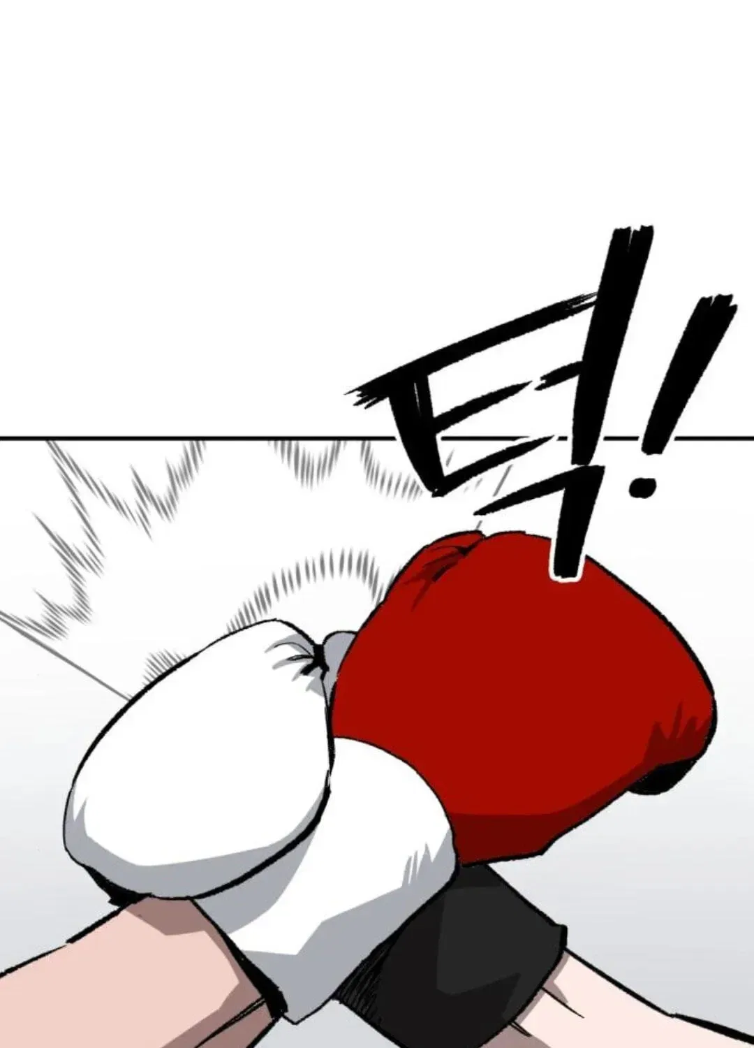 The Smiling Boxer Chapter 47 – Page 89