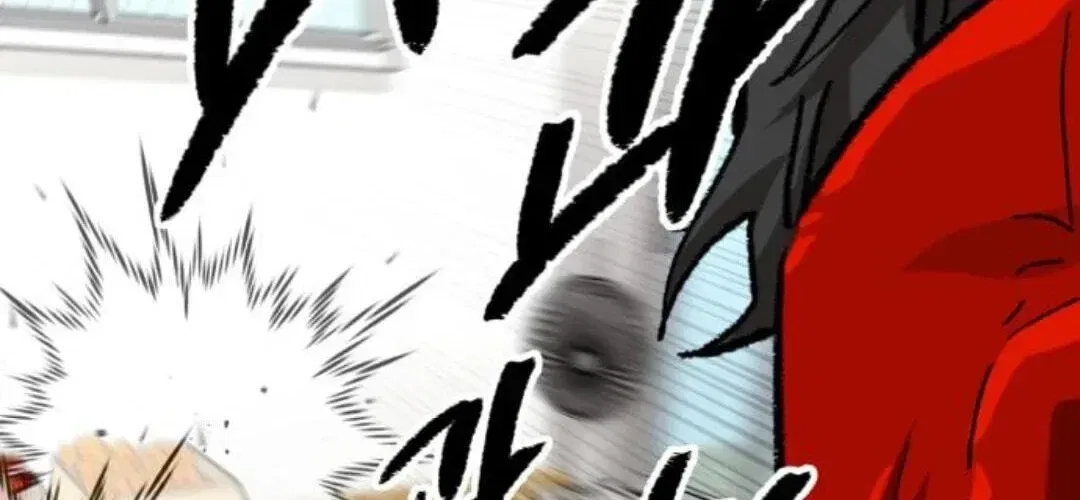 The Smiling Boxer Chapter 47 – Page 144