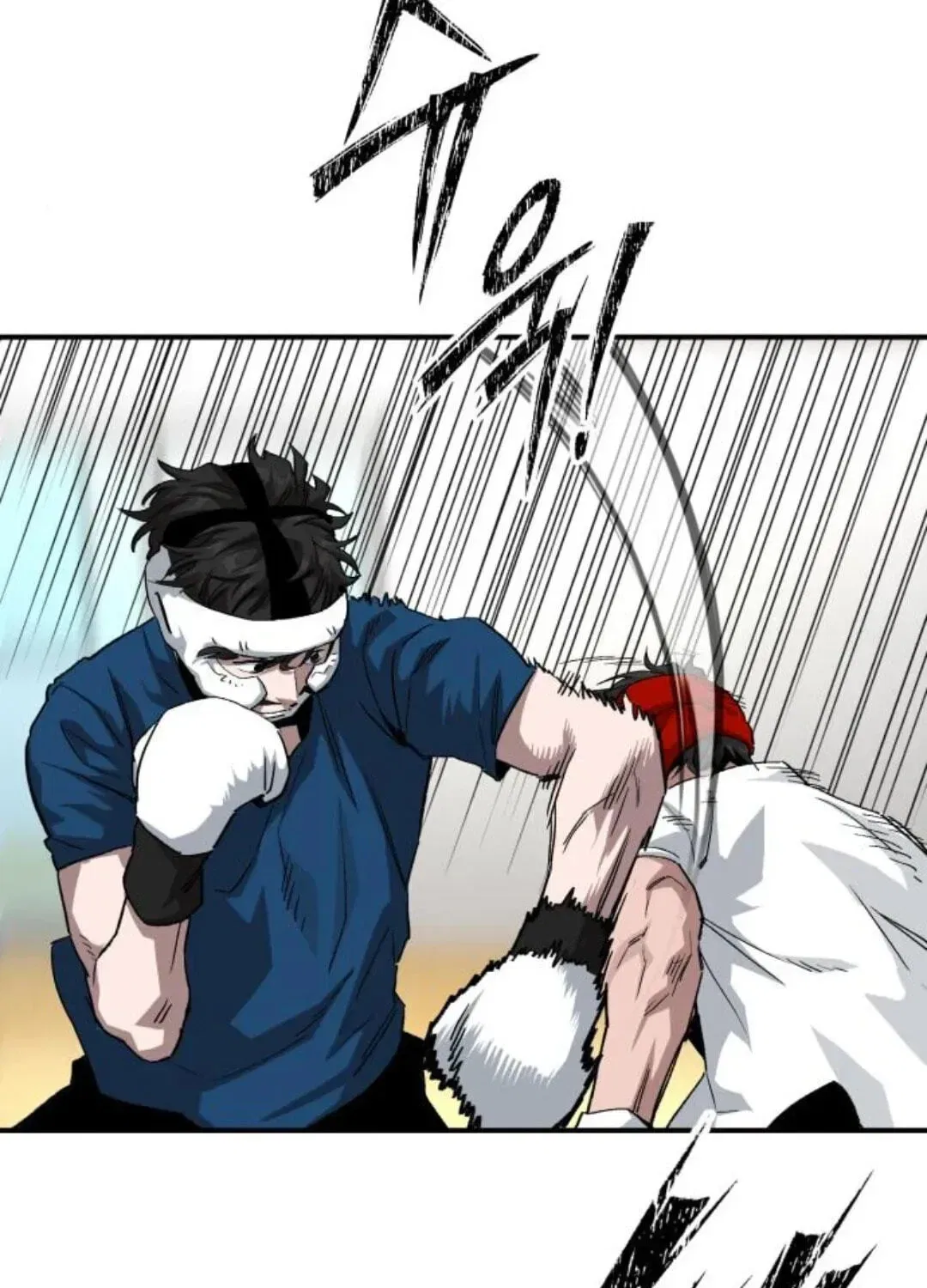 The Smiling Boxer Chapter 47 – Page 157