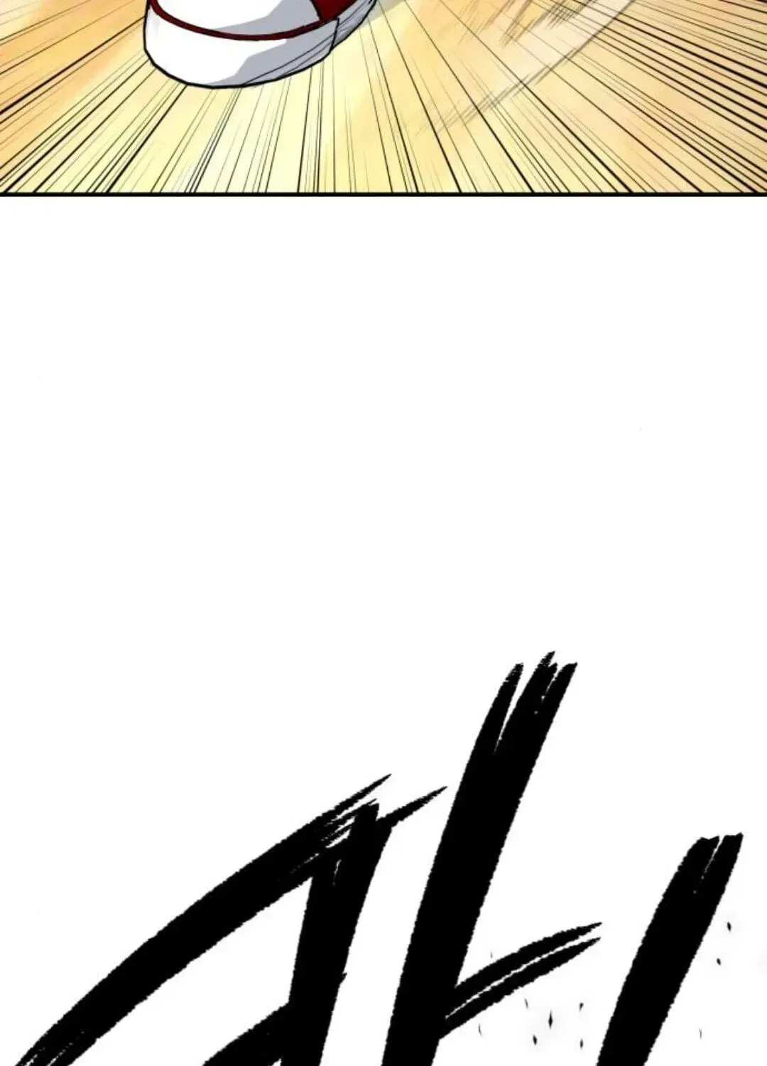 The Smiling Boxer Chapter 47 – Page 181