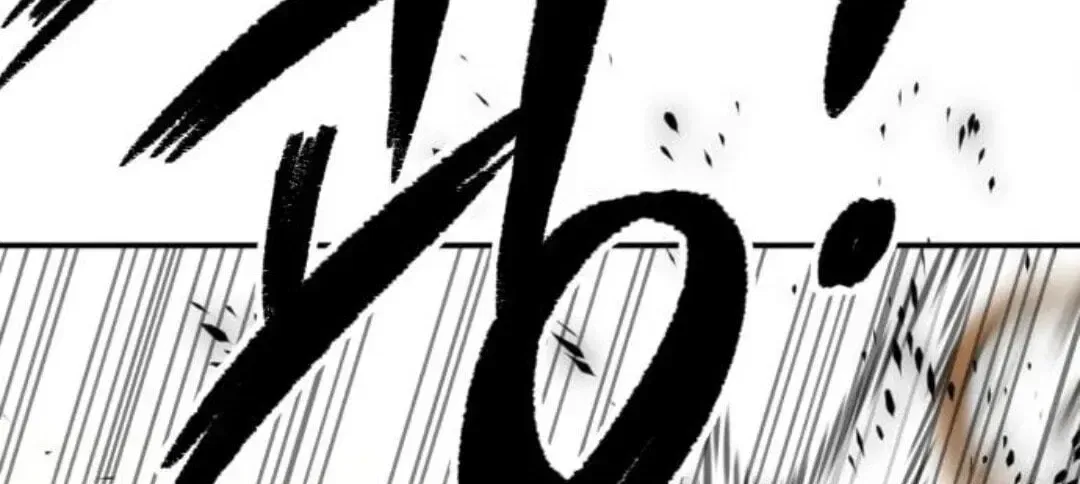 The Smiling Boxer Chapter 47 – Page 182