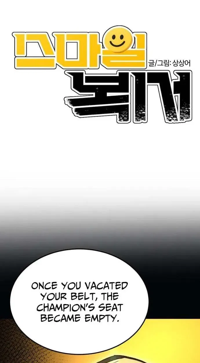 The Smiling Boxer Chapter 45 – Page 11
