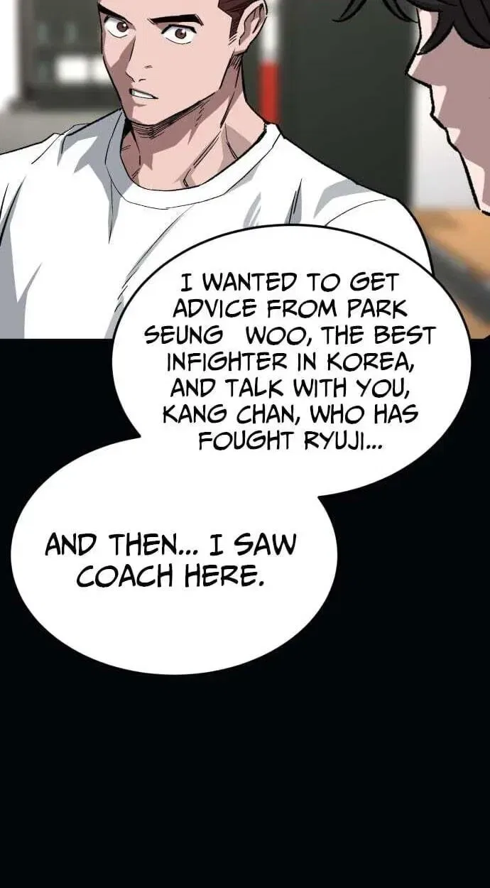 The Smiling Boxer Chapter 45 – Page 24