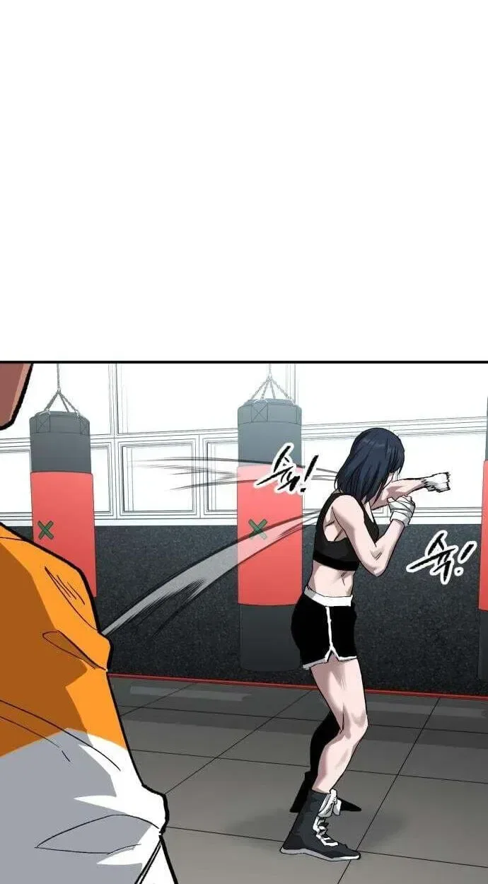 The Smiling Boxer Chapter 45 – Page 71