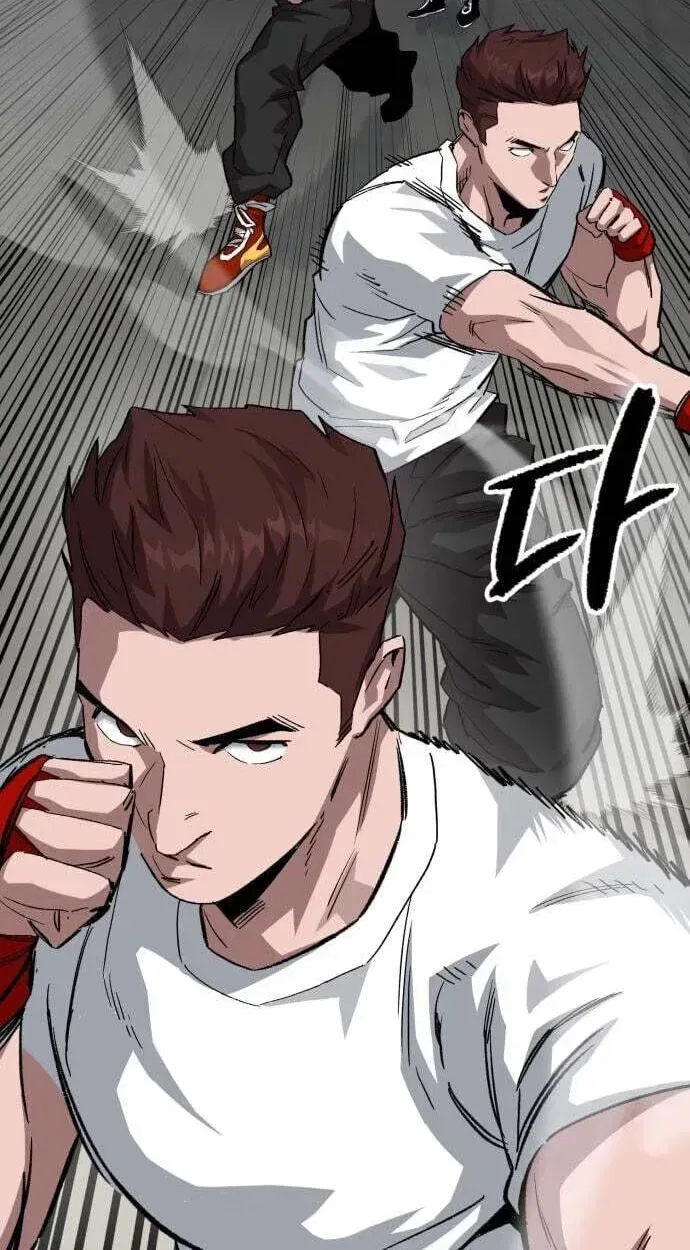 The Smiling Boxer Chapter 45 – Page 76