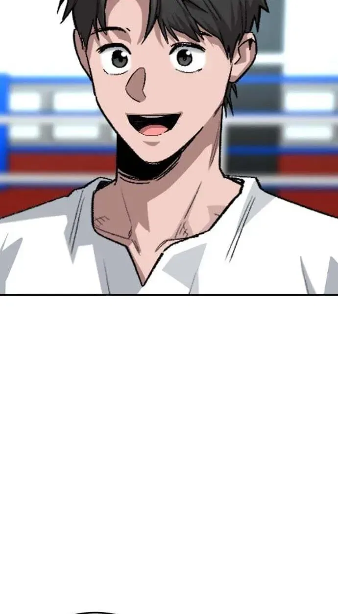The Smiling Boxer Chapter 45 – Page 94