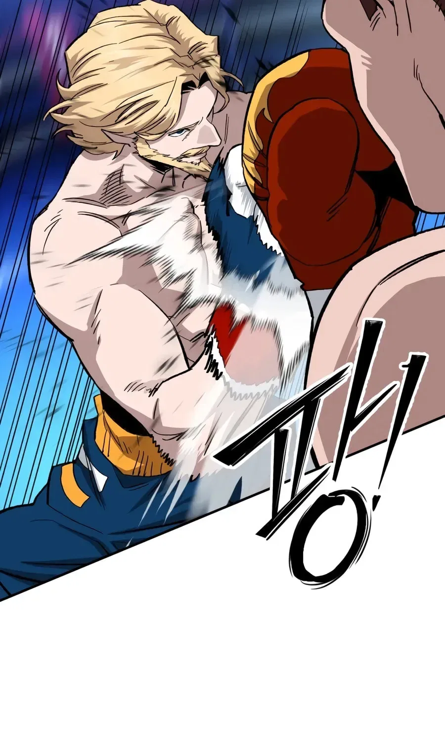 The Smiling Boxer Chapter 41 – Page 38