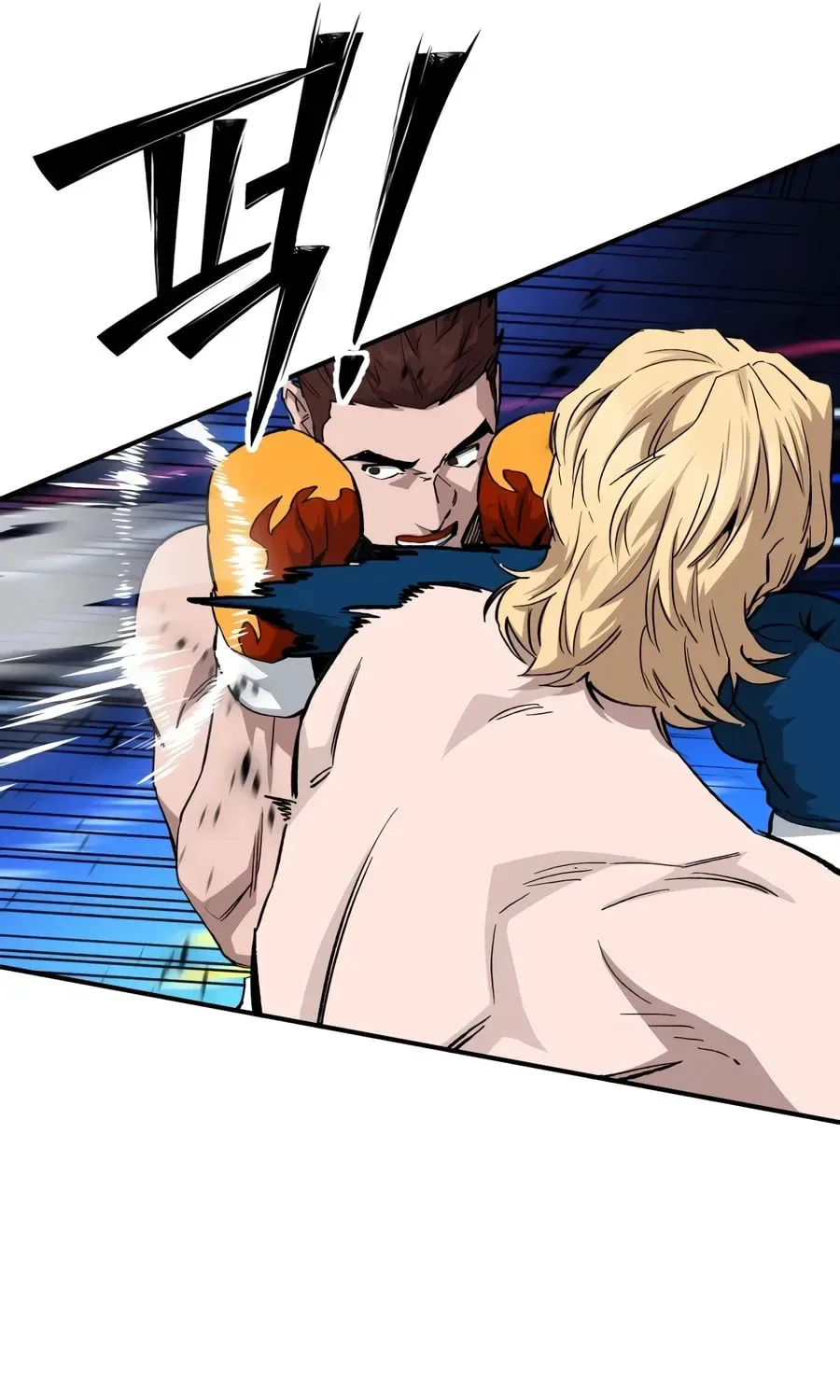 The Smiling Boxer Chapter 41 – Page 40