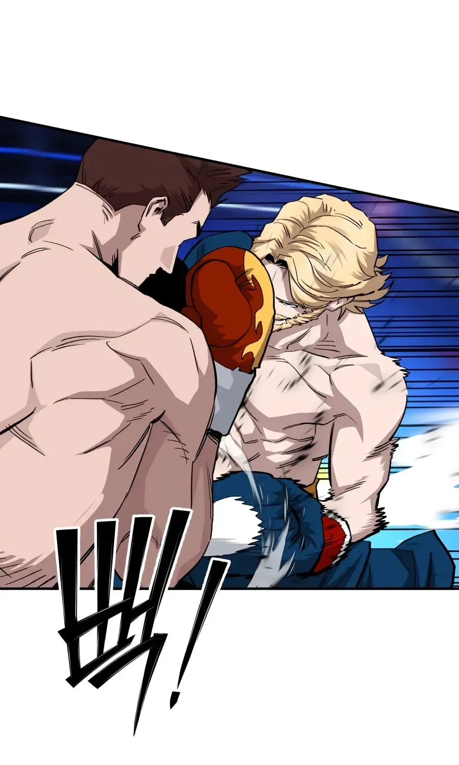 The Smiling Boxer Chapter 41 – Page 41