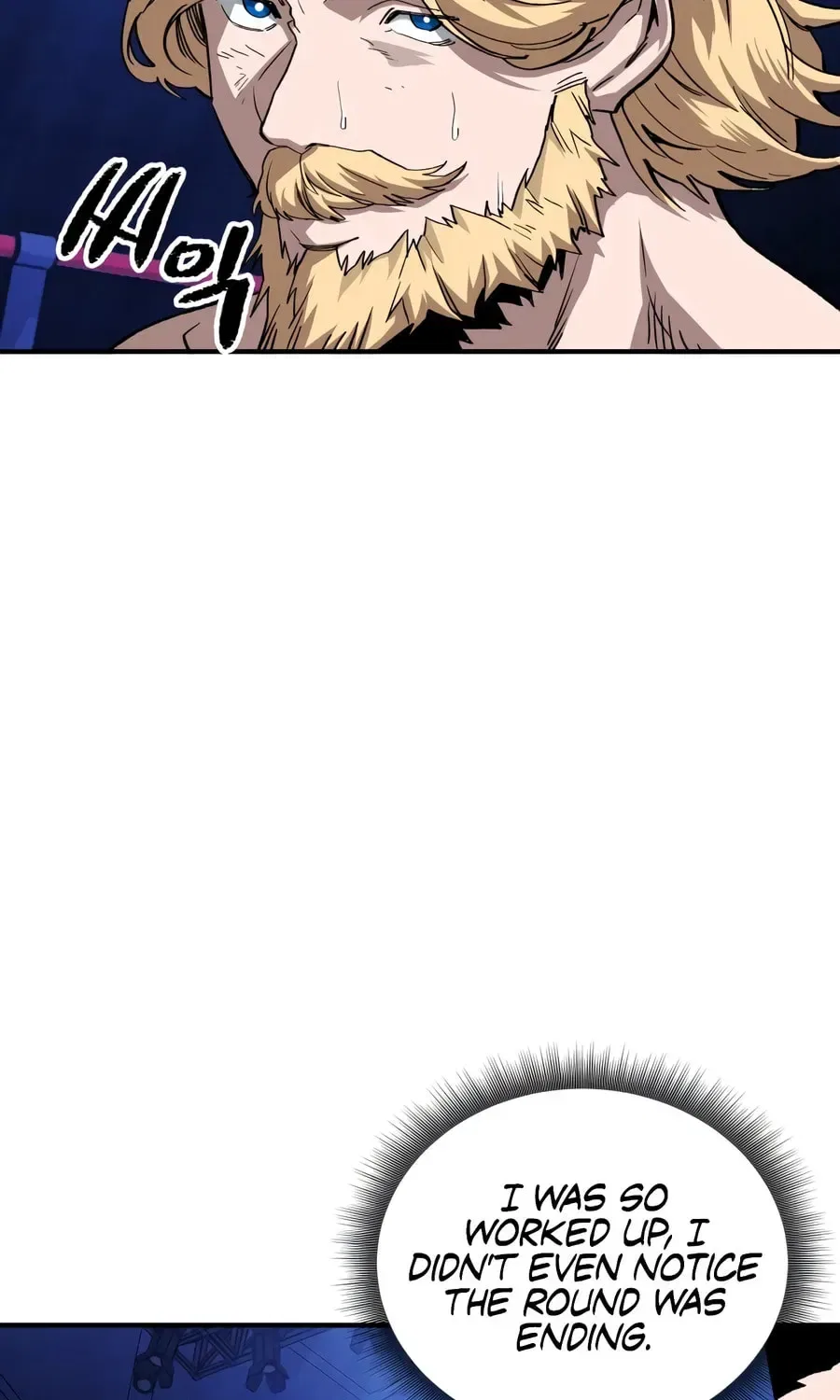 The Smiling Boxer Chapter 41 – Page 51