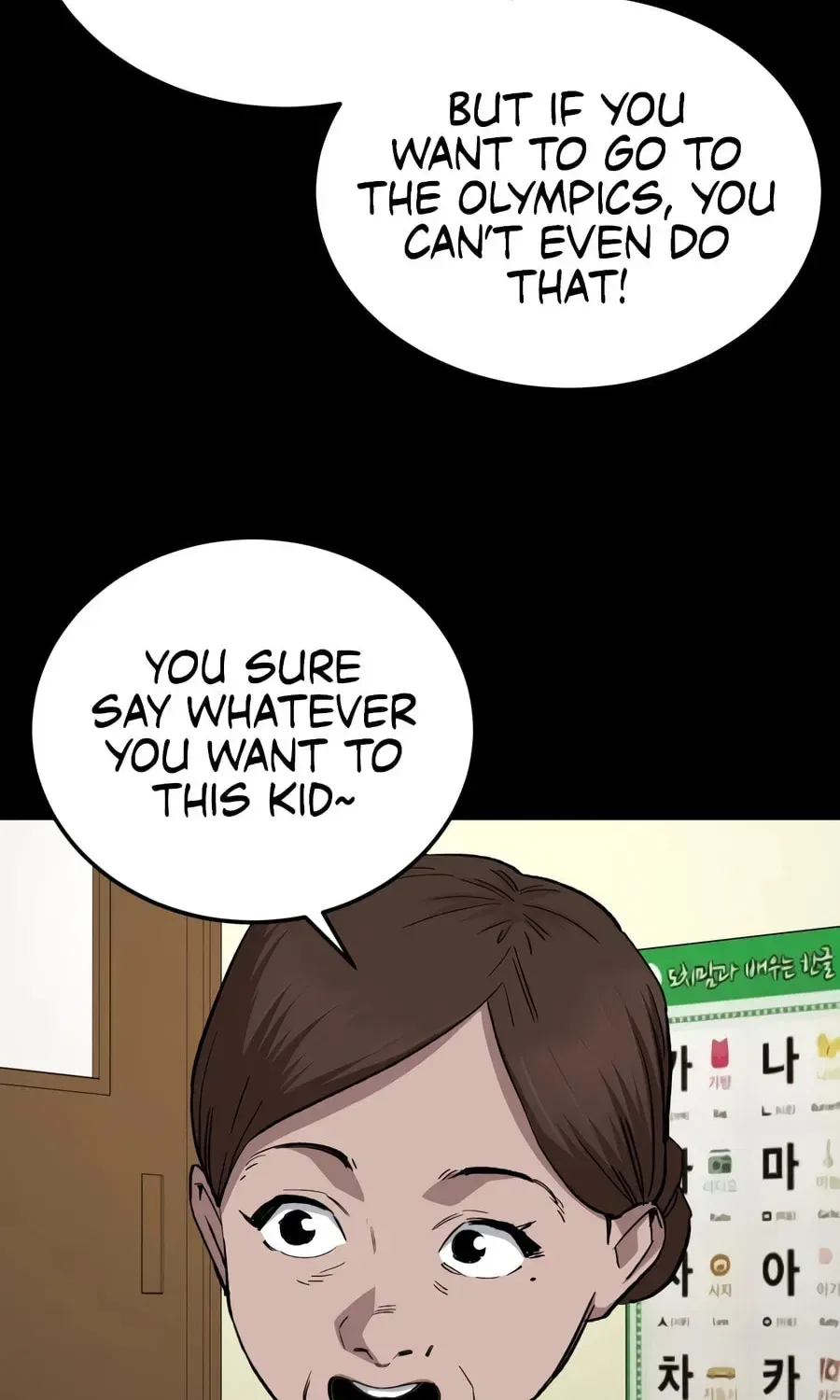 The Smiling Boxer Chapter 41 – Page 64