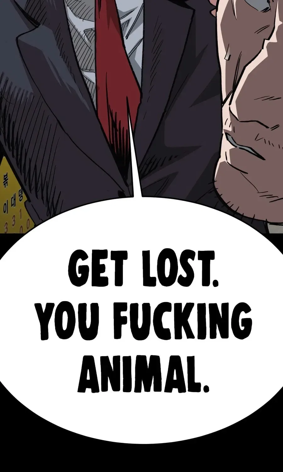 The Smiling Boxer Chapter 41 – Page 77