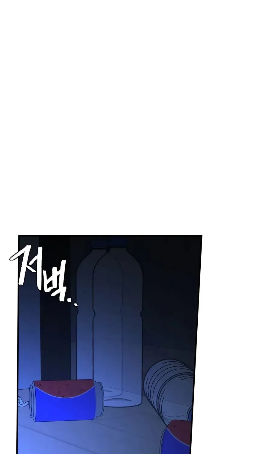 The Smiling Boxer Chapter 41 – Page 126