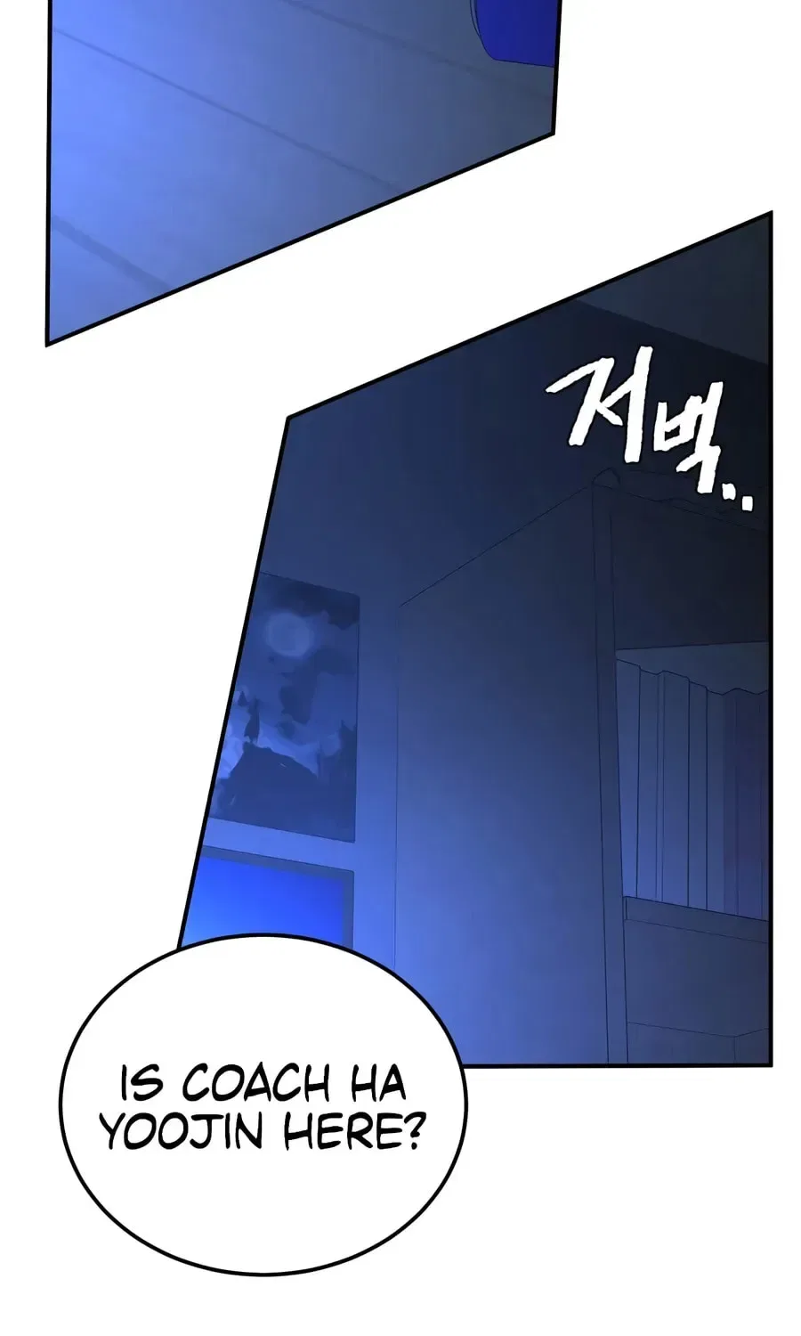 The Smiling Boxer Chapter 41 – Page 127