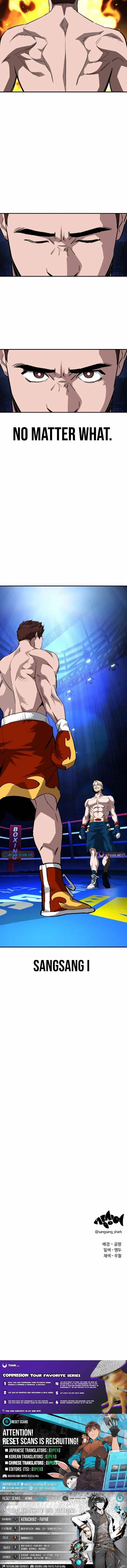 The Smiling Boxer Chapter 40 – Page 25