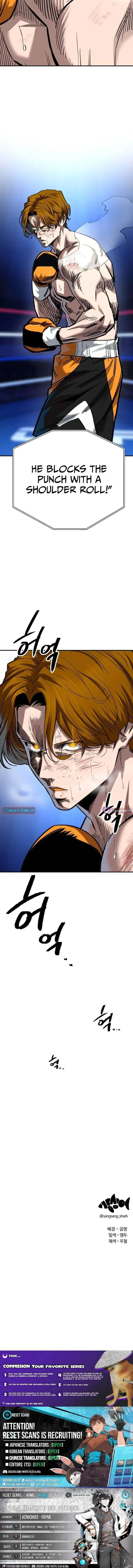 The Smiling Boxer Chapter 38 – Page 12