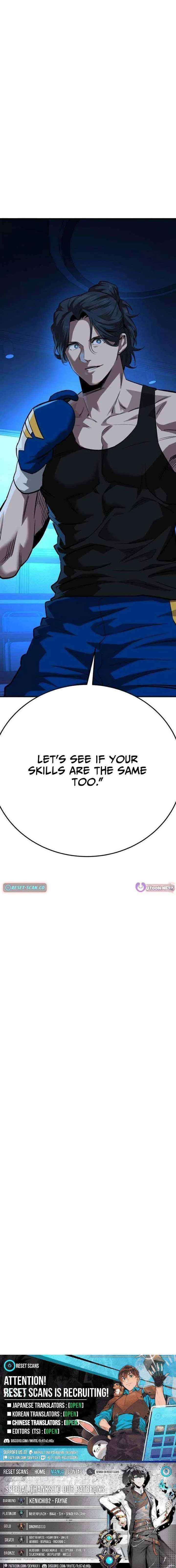 The Smiling Boxer Chapter 32 – Page 12