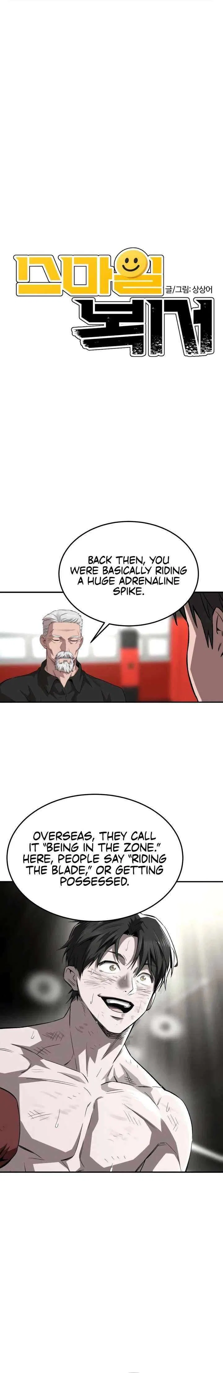 The Smiling Boxer Chapter 31 – Page 2