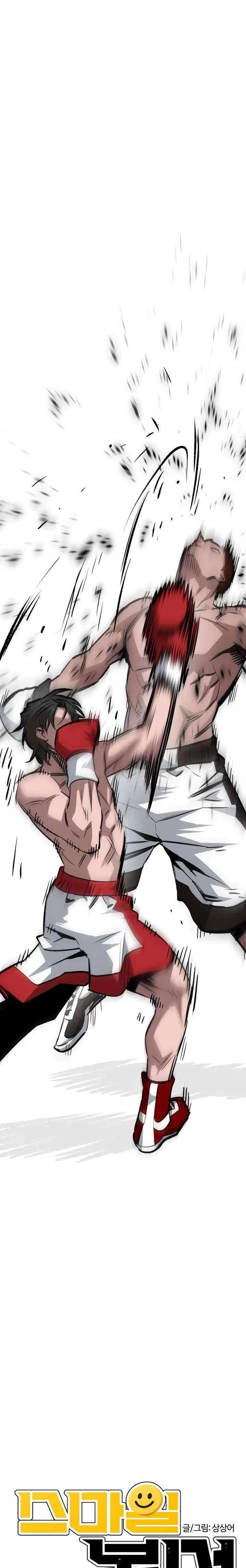 The Smiling Boxer Chapter 30 – Page 3