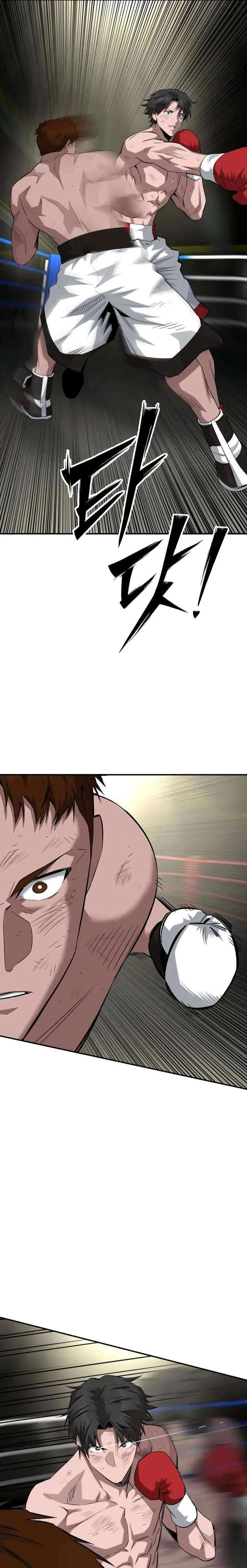 The Smiling Boxer Chapter 29 – Page 7